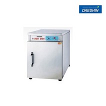 밥온장고 따뜻한 공기밥 소형 온장고 DS-50-2 대신전기