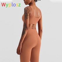 Wyposz 요가 브래지어 자르기 자전거 운동복 지원 여자의 운동 적당 여자 연약한 두껍게하는 lithe 강요, [01] S-4, [01] Desert sun