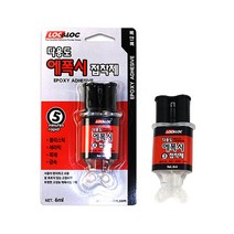 록앤록 주사기 다용도 에폭시 투명 접착제 6ml