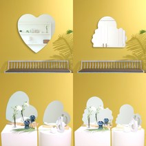 하트거울 노프레임 인테리어 벽 탁상용 거울, 하트, 600x600