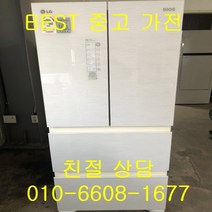 디오스 김치냉장고 엘지디오스 스탠드형 중고김치냉장고 4도어 405L, 엘지스탠드형김치냉장고
