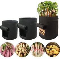 텃밭화분 홈가드닝 상추 양파 파 감자 고구마 고추 베란다화분 정원가꾸기 유기농재배 분갈이 식물재베 PLANT GROW BAG 더블레이어 그로우백 대/중/소