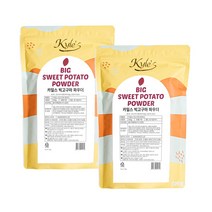 카일스 빅 고구마 라떼 카페 파우더 500g 분말, 2봉