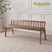 핀란디아 데이지 3인 벤치, 단품
