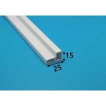 PVC몰딩 천장몰딩 25x15 계단몰딩 (2.4M 최소구매4개)