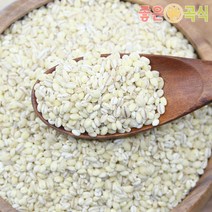 찰보리쌀 2022년산 햇찰보리 2kg 국산 군산 흰찰쌀보리쌀