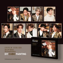 DIY 슈퍼주니어 보석십자수 40x50cm, 01.슈퍼주니어_이특
