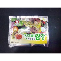 진조미 자연햇살 쌈장30gX200ea / 포장용 배달 족발 포장 일회용 소포장 회 쌈밥