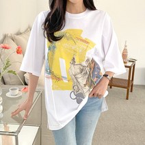 수키 [수키] 디지털 나염 절개티 1095738