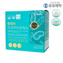 남성 여성갱년기유산균 람노스 장면역유산균 비타민D 아연 LGG YT1 1개