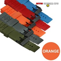 [넷피엑스] [엠티엠] 실리콘 러버 스트랩 (오렌지)