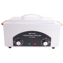 책 소독기 다기능 교구 멸균기 고온 소독 UV 캐비닛, 화이트 300W