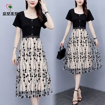 요모조모 yh 1332 여름 면반팔 쉬폰레이스 롱 원피스