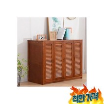 낮은 장 나무 캐비닛 침실 옷장 보관-120 X 60 90개의 갈색 셔터 문4도어자체 조립, 낮은 이불장 나무 캐비닛 침실 옷장 보관-120 X 6