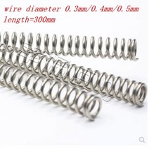 용수철스프링 304 스테인레스 스틸 롱 스프링 Y형 압축 외부 직경 3-12mm 길이 300mm 0.3 0.4 0.5 0.6 0.7 0.8 1.0mm 2-5 개326704, 0.6x5x300mm 2pcs