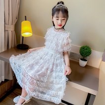 여아드레스 러블리 어린이 댄스 스팽글 케이크 원피스