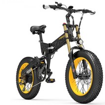 출퇴근자전거 LANKELEISI 전기 자전거 X3000PLUS-UP 48V 1000W 17.5Ah 도시 전자 20 quot지방 타이어 접는 눈 Ebike, [01] 7, [01] 1000W 14.5AH, [03] 라이트 그레이
