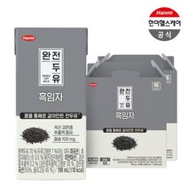 한미 완전두유 흑임자 190ml, 한미 흑임자 190mlx32팩