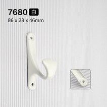 모던한 금속 옷걸이 후크 북유럽 스타일 미니멀리스트 옷 욕실 옷장 문 벽 걸이, [04] 7680-White
