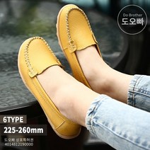 도오빠 여성 플랫슈즈 소가죽 단화 운전신발 드라이빙 슈즈 로퍼 수제 구두 면접 베이직 임산부 봄 여름 가을 패션 캐주얼 중년 직장인 편한 신발 여자플랫슈즈