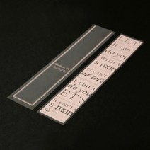 빼빼로 비접착 포장지 6X20cm 10매입 핑크 끈포함 빼빼로데이 선물 홈베이킹