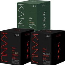 카누 마일드 로스트 미니30T + 다크미니30T + 디카페인 미니30T