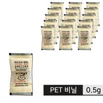 실리카겔 식품용 제품용 / PET 비닐 0.5g 500개 외 타입 수량 습기제거제 방습제 제습제, 실리카겔 (특수 부직포) 10g 200개