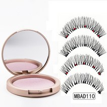자석 속눈썹 마그네틱 속눈썹 mb 5 소프트 네이처 재사용 가능한 밍크 애플리케이터클립 3d 인조 인조, mbjzad110-5