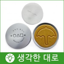 수제달고나 생각한대로 우산세트뽑기게임 어린이날 선물단체주문 디저트 당충전, G05콧수염