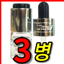 시즌 3 홈쇼핑 수홍 울트라 브이 v 이데 이대 베논 idebenone 시그니처 울트라 프레스티지 항산화 안티에이징 앰플 엠플 원액 8 ml 3 개 병