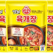오뚜기 옛날 육개장 300G 간단한 저녁 메뉴 자취요리 아침국 자취생 반찬, 3개