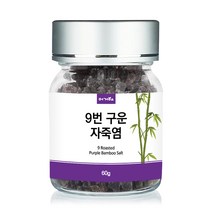 머거요 9번 구운 자죽염 고체 60g, 2개