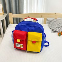 투포켓 유아가방 백팩 키즈 소풍 피크닉 어린이 아기 여아 남아