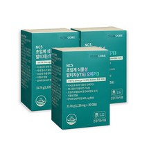 뉴트리코어 식물성 알티지오메가3 1126mg x 30캡슐 3박스 케이디파마 초임계 추출 성인 남녀 임산부