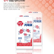 위dkai_장미 산모용 일자형 기저귀 50매 실버 패드 용패드 다용도 어르신 형기저귀♥yum, ♥yomnomnom, ♥Joenujoeun♥