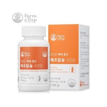 뼈에 좋은 해조칼슘 프리미엄 뼈건강 칼슘제, 상세페이지 참조, 상세페이지 참조, 상세페이지 참조, 상세페이지 참조, 상세페이지 참조