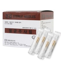 발롱뷰티 스파출라 소 중 대 노랑 피부미용재료, 1개, 멸균니들