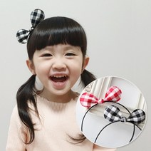 공주마마 브런치체크바니머리띠