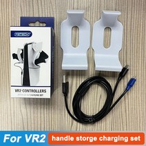 컨트롤러 GP-518 2 인 1 충전 케이블 PS VR2 PS5 핸들 브래킷 게임 패드 홀더 스토리지, [01] As shown