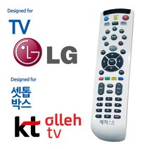 매직온450백색 LGTV KT올레 셋톱박스 통합리모컨, 쿠팡이것저것 본상품선택, 쿠팡이것저것 본상품선택