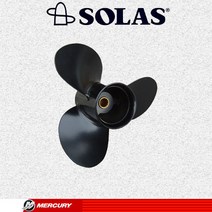 [SOLAS] 머큐리/마리너 4HP 4.9HP 5HP 6HP 선외기 엔진 프로펠러 / 알루미늄 프로펠라 (PIN)
