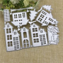 시티 건물 모양 장식 인사말 카드 금속 절단 거푸집 원판 diy 스크랩북 종이 사진 앨범 선박 주형 죽