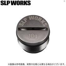 c메일편 배송 가능주문 상품 다이와 SLP 레코드 WORKS 레코드W 밸런서 하전 10g / 커스텀 파트
