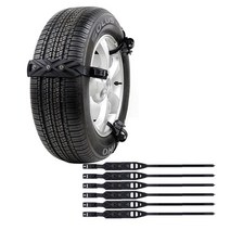 몽크로스 슈퍼타이 스노우체인6P/승용 화물SUV 외제차