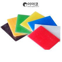이야코 양초점토 개별색상, 초록