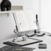 모로 투명 높이조절 휴대용 독서대 멀티 북스탠드, 독서대 단품