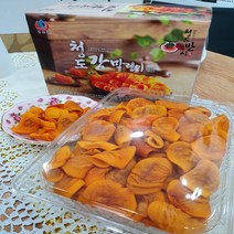 (다달다유통)프리미엄 감말랭이 청도 22년 햇 산지직송 쫀득쫀득 800g