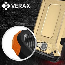 [바보사랑] 갤럭시S8/S8플러스/S7/엣지/노트8/5 풀아머 하드, 모델명기종/색상:p144-아이폰8/골드, 상세 설명 참조