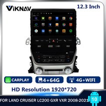 캠핑카TV 뒷좌석모니터 랜드 크루저 LC200 GXR 12.3-2008 네비게이션 DVD 멀티미디어 플레이어 2din에 대한, 01 64GB CARPLAY_01 Eight Core