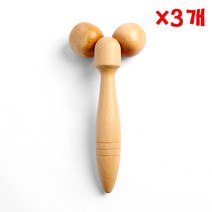 원목 롤러마사지 X 3개 수동안마 목어깨 종아리안마